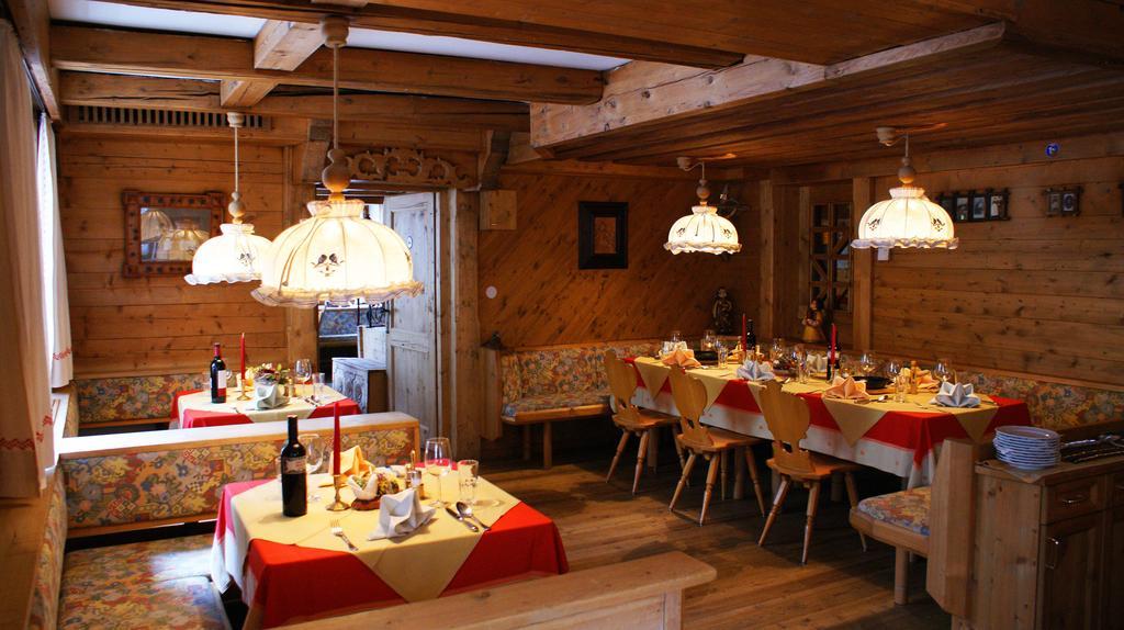 Hotel-Gasthof "Zur Muehle" Kaprun Dış mekan fotoğraf